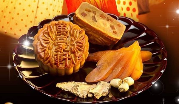 Celebrate the Mid-Autumn Festival 2022 with These Mooncakes | Booky